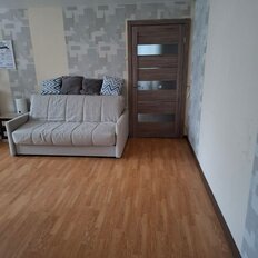 Квартира 45 м², 2-комнатная - изображение 1