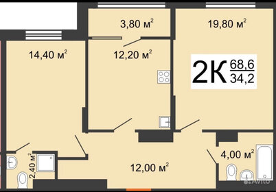 70 м², 2-комнатная квартира 10 300 000 ₽ - изображение 24