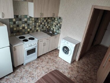 Купить двухкомнатную квартиру с лоджией на улице Новосёлов в Рязани - изображение 3