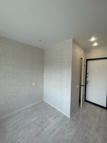 16,7 м², квартира-студия 1 830 000 ₽ - изображение 92