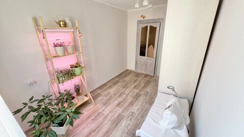 45 м², 2-комнатная квартира 2 450 000 ₽ - изображение 34