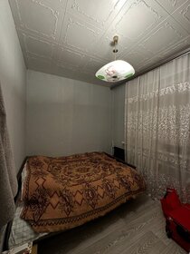 Купить трехкомнатную квартиру в ЖК «Янинский каскад-1» в Санкт-Петербурге и ЛО - изображение 40
