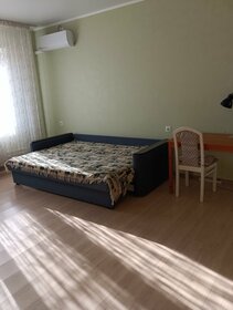 45 м², 1-комнатная квартира 1 690 ₽ в сутки - изображение 33