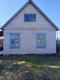 50 м² дом, 6 соток участок 950 000 ₽ - изображение 30