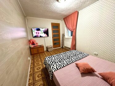 67 м², 3-комнатная квартира 2 500 ₽ в сутки - изображение 59