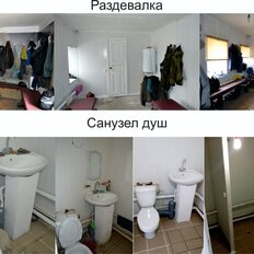 648 м², производственное помещение - изображение 1