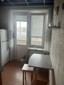 20 м², квартира-студия 45 000 ₽ в месяц - изображение 59