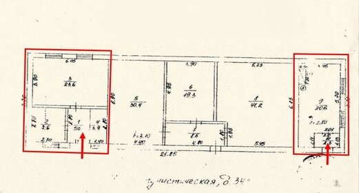 62,5 м², помещение свободного назначения - изображение 5