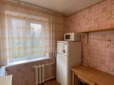 17,6 м², квартира-студия 1 800 000 ₽ - изображение 37