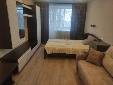 46 м², 2-комнатная квартира 2 760 000 ₽ - изображение 109