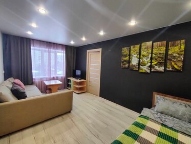 43 м², 2-комнатная квартира 2 500 ₽ в сутки - изображение 41