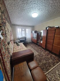 31 м², 1-комнатная квартира 2 850 000 ₽ - изображение 56