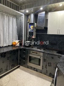 18,3 м², 1-комнатная квартира 1 860 000 ₽ - изображение 104