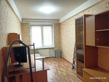 45 м², 2-комнатная квартира 6 150 000 ₽ - изображение 55