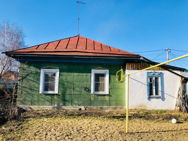 140 м² дом, 7,5 сотки участок 10 500 000 ₽ - изображение 54