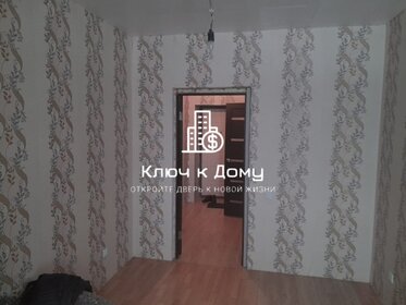 28 м², квартира-студия 17 000 ₽ в месяц - изображение 45