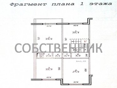 180,6 м², офис - изображение 3