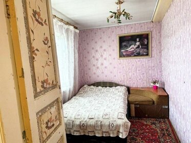 14 м², комната 9 500 ₽ в месяц - изображение 67