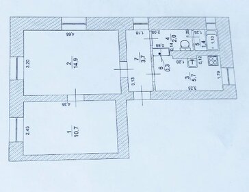 41 м², 2-комнатная квартира 2 620 000 ₽ - изображение 24