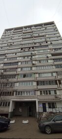 252 м², 5-комнатная квартира 44 800 000 ₽ - изображение 57