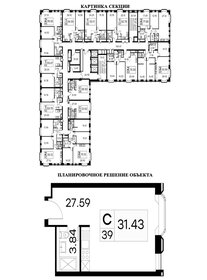 Квартира 31,4 м², 1-комнатные - изображение 3