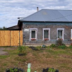 Квартира 46 м², 2-комнатная - изображение 1