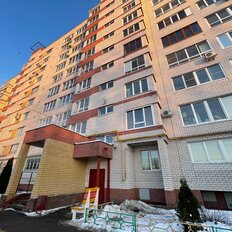 Квартира 60 м², 2-комнатная - изображение 2