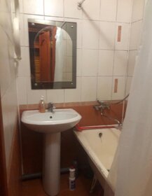 27 м², квартира-студия 26 000 ₽ в месяц - изображение 93