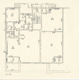 191,3 м², торговое помещение - изображение 5