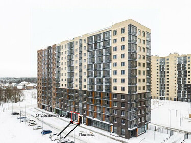 Купить квартиру без отделки или требует ремонта на улице 2-й переулок Станиславского в Новосибирске - изображение 6