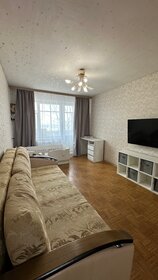 30 м², 1-комнатная квартира 2 850 000 ₽ - изображение 60