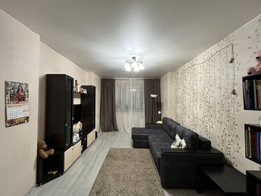 83 м², 3-комнатная квартира 9 500 000 ₽ - изображение 103