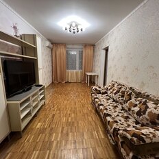 Квартира 85 м², 4-комнатная - изображение 5