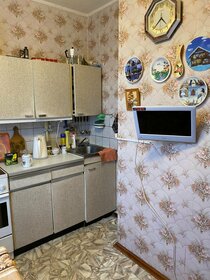 Снять однокомнатную квартиру рядом с парком в Ростове-на-Дону - изображение 40