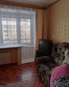 34 м², 2-комнатная квартира 34 000 ₽ в месяц - изображение 39