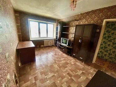 41 м², 2-комнатная квартира 2 820 000 ₽ - изображение 58