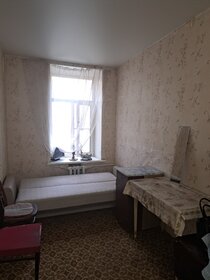 Купить 4-комнатную квартиру в пятиэтажных домах в Красноярском крае - изображение 17