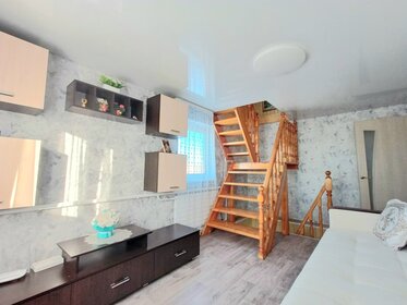 458 м² дом, 24,4 сотки участок 23 000 000 ₽ - изображение 36