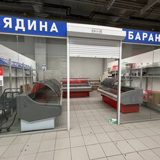 10 м², помещение свободного назначения - изображение 4