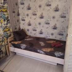 Квартира 42 м², 2-комнатная - изображение 4