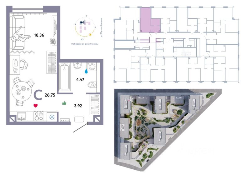 26,8 м², квартира-студия 14 450 000 ₽ - изображение 1