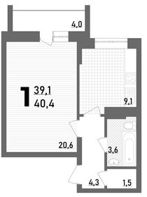 36,4 м², 1-комнатная квартира 6 450 000 ₽ - изображение 67
