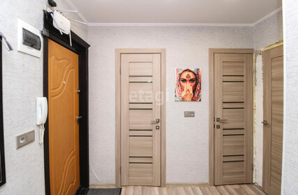 50 м², 2-комнатная квартира 5 800 000 ₽ - изображение 31