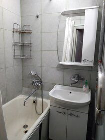 17 м², комната 28 000 ₽ в месяц - изображение 17