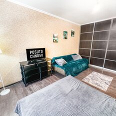 Квартира 64 м², 2-комнатная - изображение 3