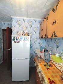 37,4 м², 1-комнатная квартира 2 550 000 ₽ - изображение 40