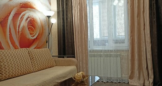 50 м², 1-комнатная квартира 2 500 ₽ в сутки - изображение 35