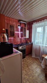 30 м², 1-комнатная квартира 1 850 000 ₽ - изображение 22