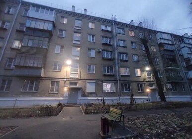 31,7 м², 1-комнатная квартира 2 750 000 ₽ - изображение 29