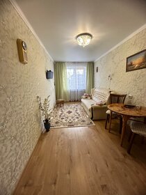 48,3 м², квартира-студия 7 100 000 ₽ - изображение 26